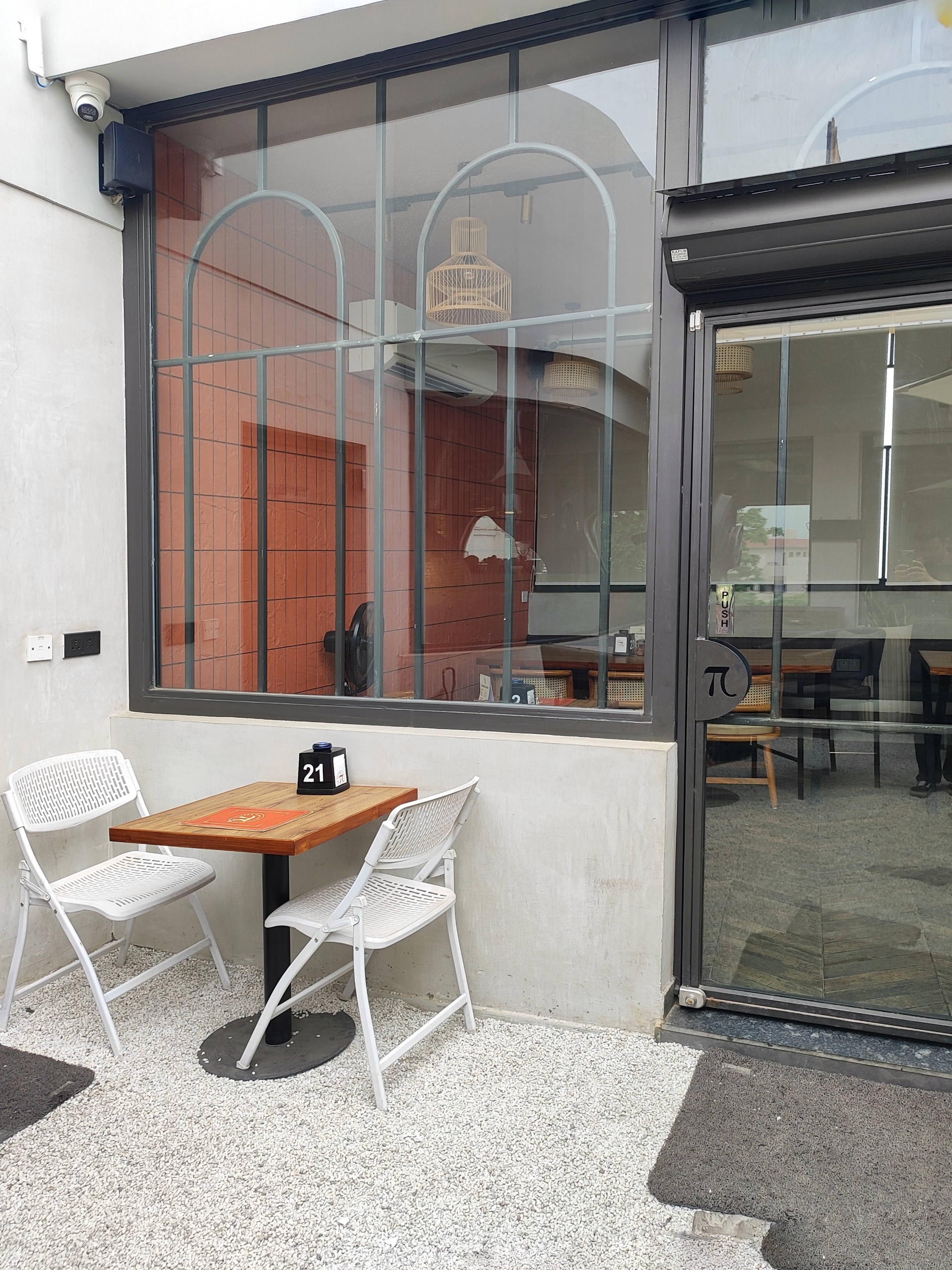 Tan Coffee – Jalandhar